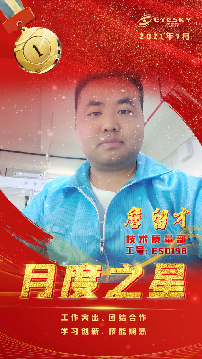 1697179772144474.jpg 2.jpg